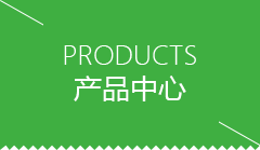 丹东市KR-AF300 智能柔性装配工作站